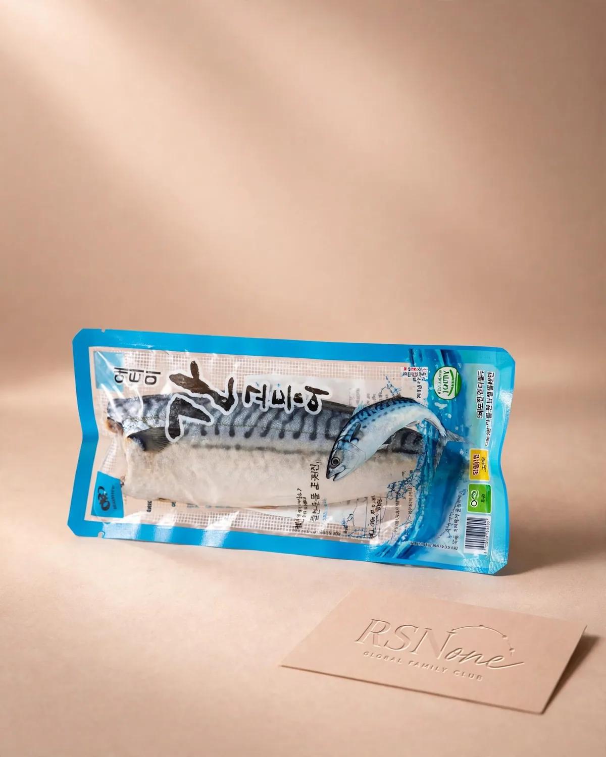 Salted Mackerel