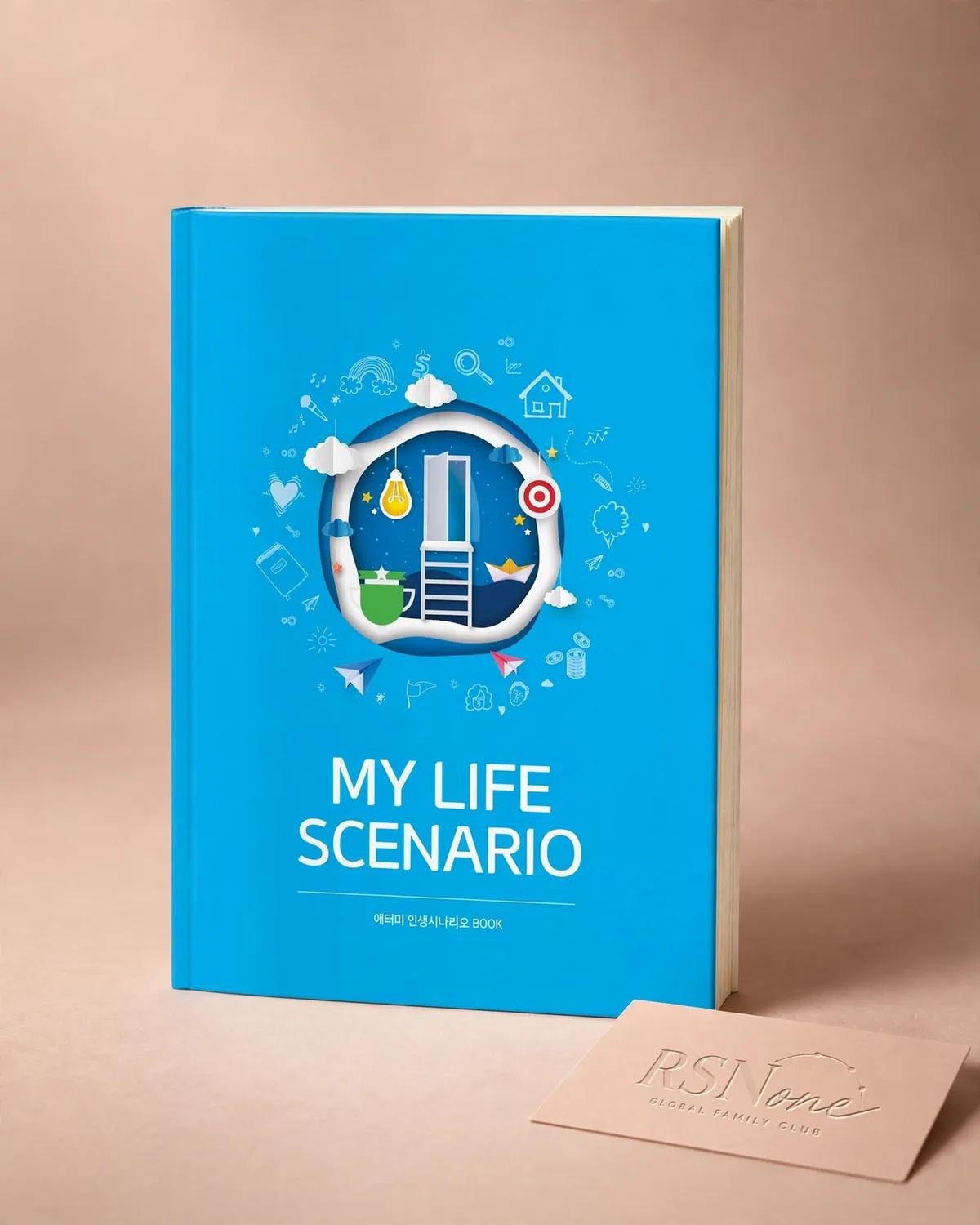Atomy Life Scenario (Including Moment of Truth)