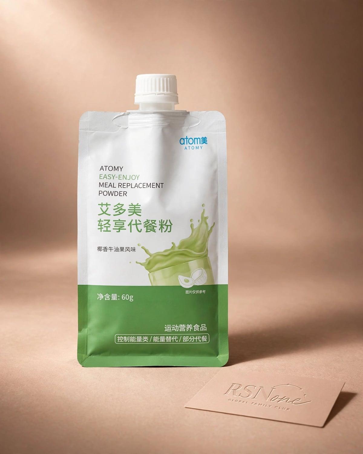 Easy-Enjoy Meal Replacement Powder Coconut Avocado