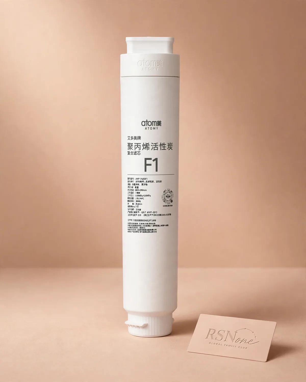 Water Purifier Composite Filter F1