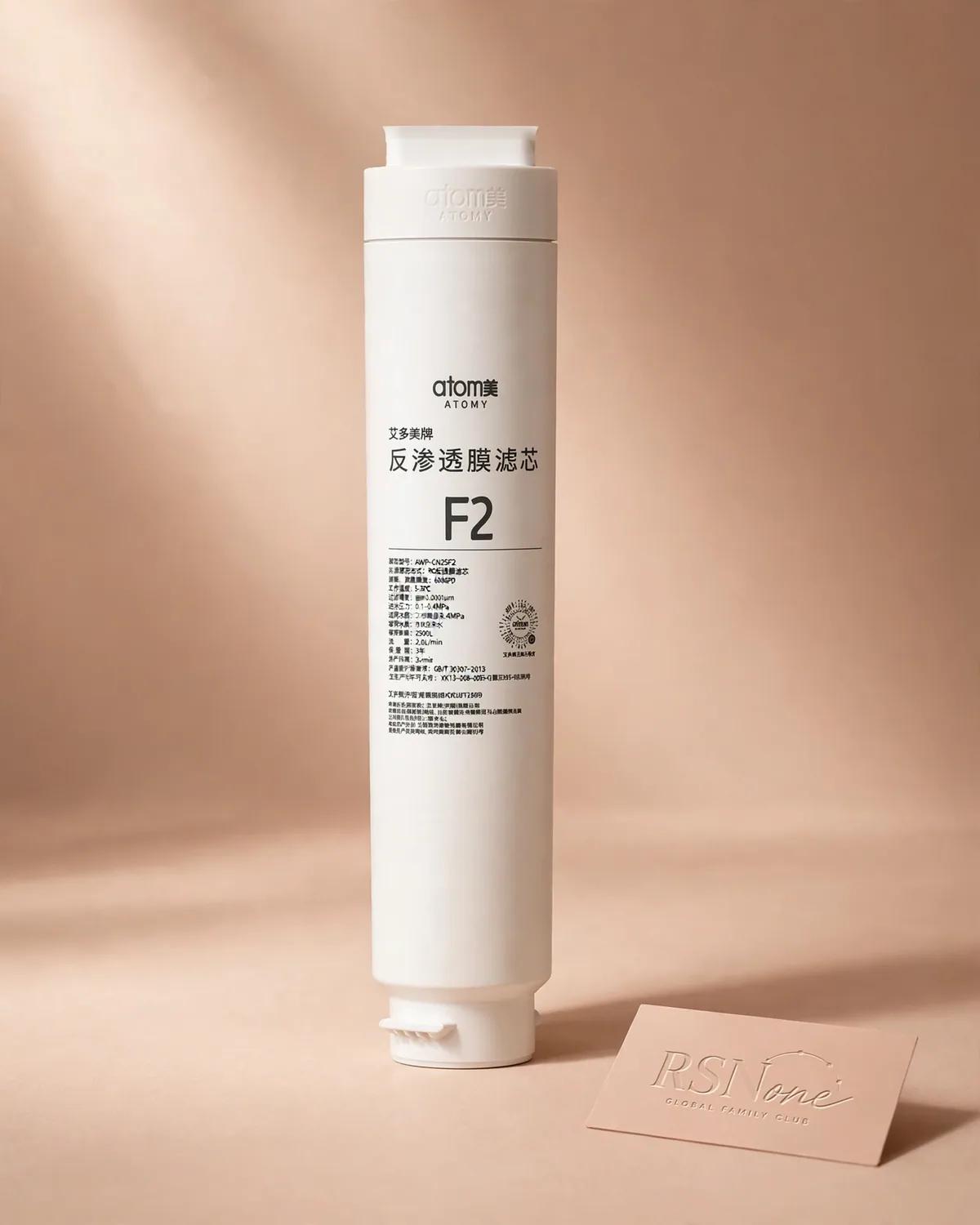Water Purifier RO Filter F2