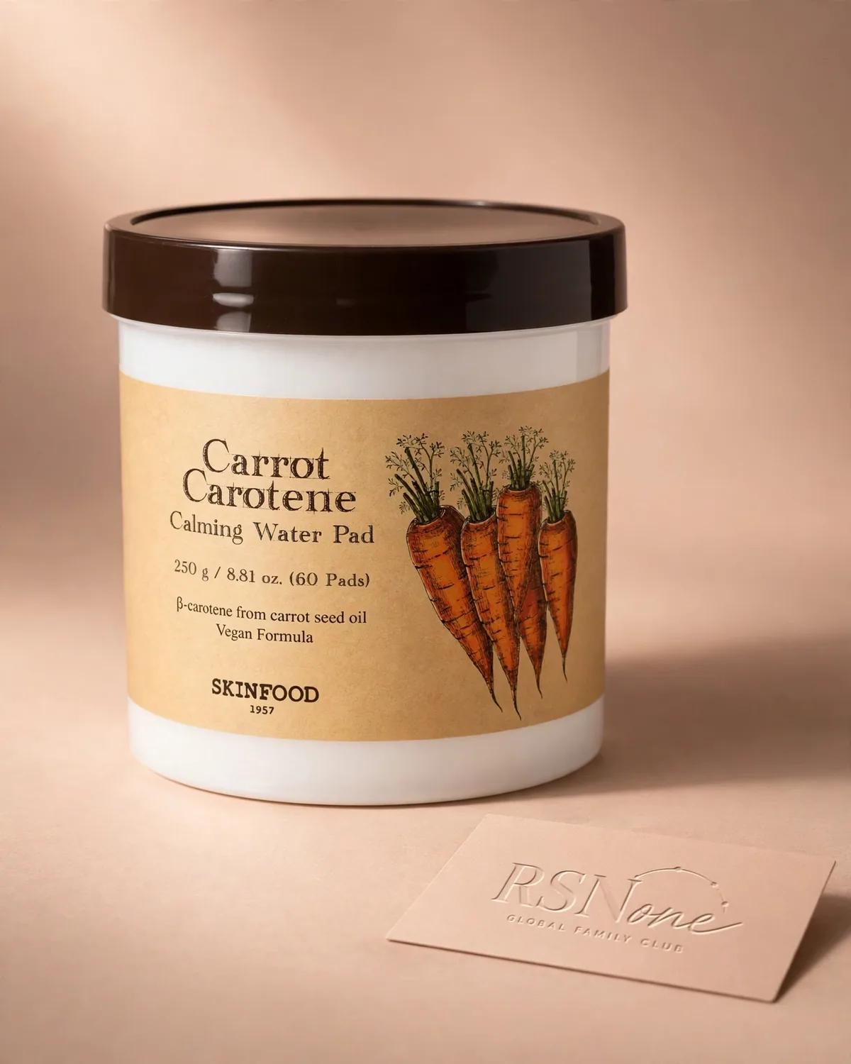 SKINFOOD Carrot Carotene Calming Water Pad 60P Set (+30P)