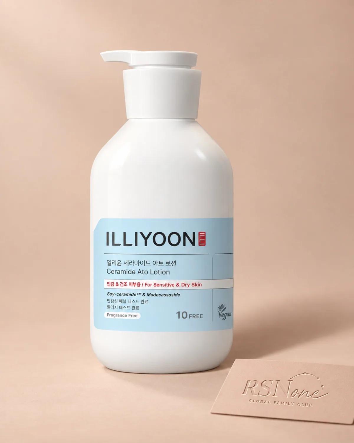 ILLIYOON Ceramide Ato Lotion Double Pack (600ml+600ml)