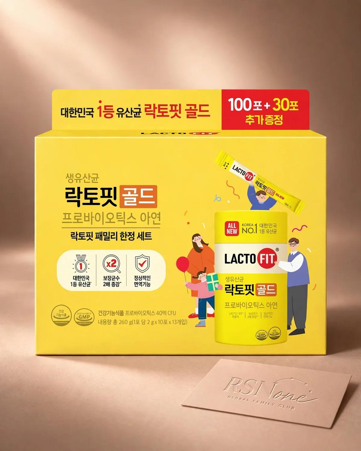 LACTO-FIT Probiotics Gold Family Pack 130 Sticks (130-day supply)