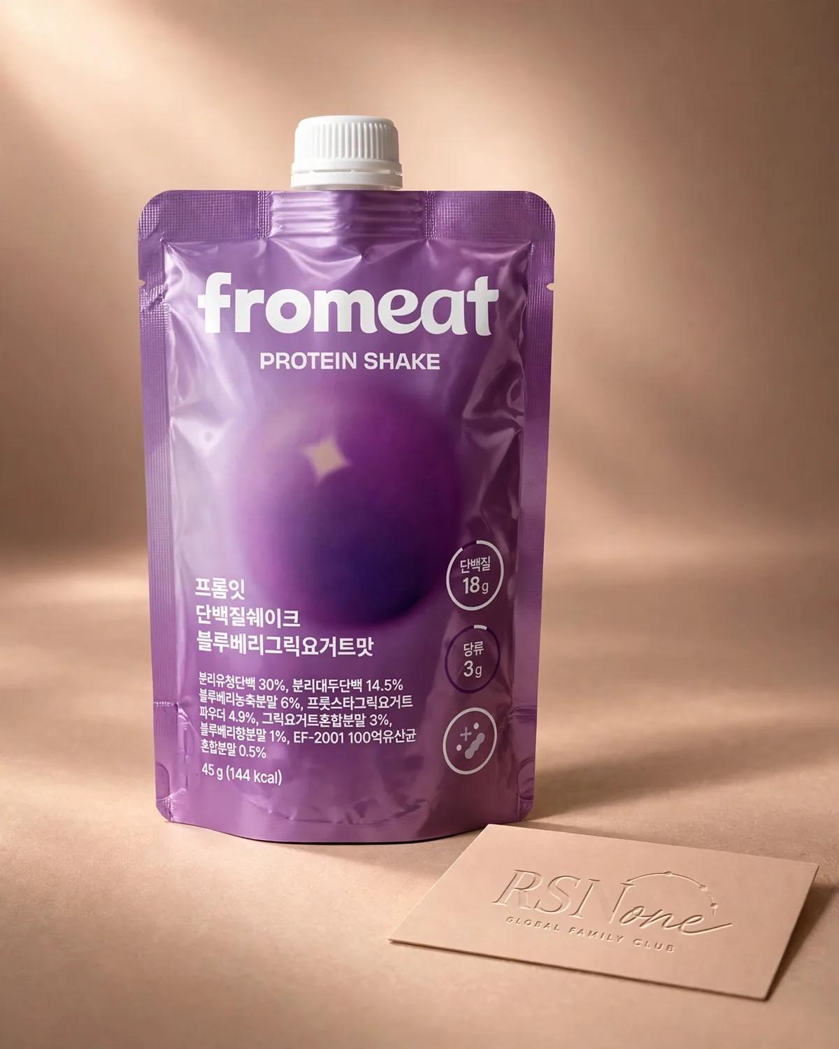 fromeat Protein Shake 45g