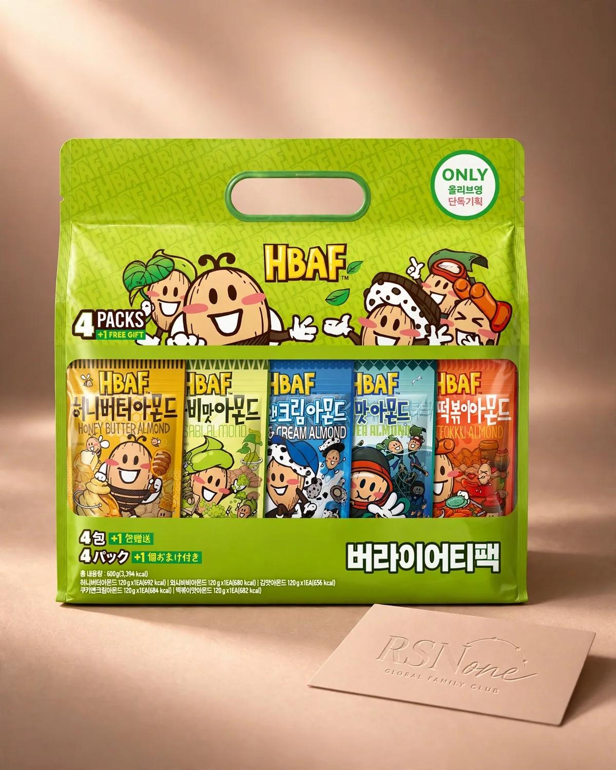 HBAF Almond Variety Pack 600g